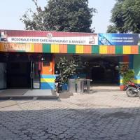 FB_IMG_1584509011786 