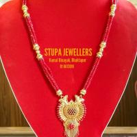 FB_IMG_1598798530875 