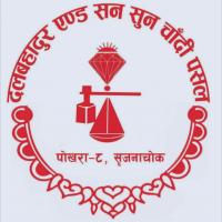 FB_IMG_1600657329378 