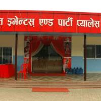 FB_IMG_16291215614568575 