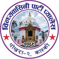 FB_IMG_16291218749545414 