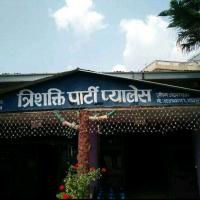 FB_IMG_16298679222361147 