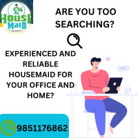 ARE YOU SEARCHING 