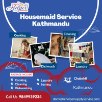 Housemaid Service Kathmandu (26) 